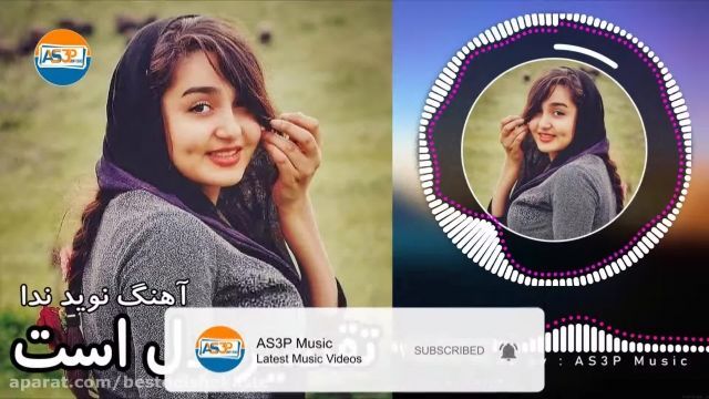 نوید ندا آهنگ شاد و بسیار زیبا New Afghani Song 2021 - Nawid Neda - Taqsir Dil