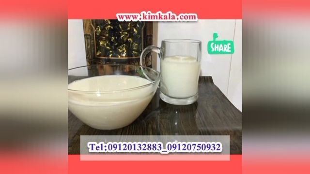 فروش شیر الاغ/حجم 1 لیتر/09120750932/سرشار از ویتامین
