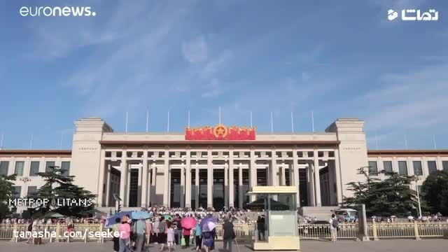 ولاگ گردشگری کامل پکن