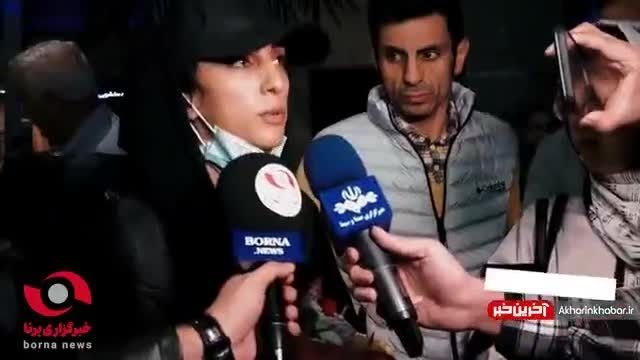 اولین صحبت‌های الناز رکابی پس از بازگشت به ایران | ویدیو