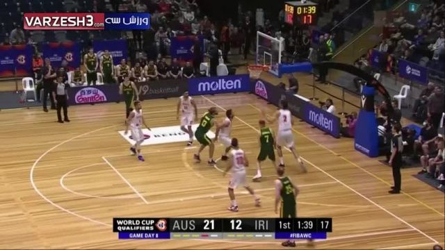 کلیپ کوتاه خلاصه بسکتبال استرالیا 98 - ایران 68