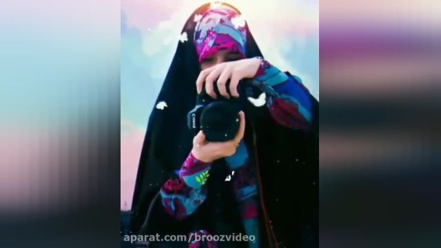  استوری حجاب برای وضعیت واتساپ از سید رضا نریمانی
