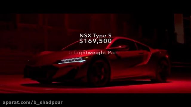 تیزر رسمی معرفی آکورا NSX Type S