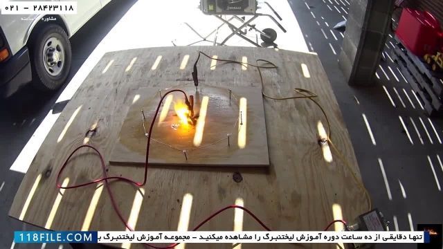 آموزش لیختنبرگ-آموزش ساخت لیختنبرگ در ایران-انجام طرح دایره ای لیختنبرگ