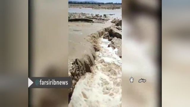 تخریب پل تاریخی 900 ساله میانشهر فسا-فارس | ویدیو 