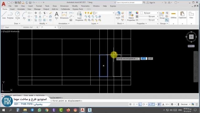 آموزش 2022 autocad - گرافیک سه بعدی