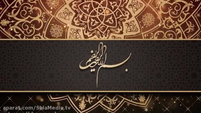 دعاهای روزانه ماه مبارک رمضان - روز 30