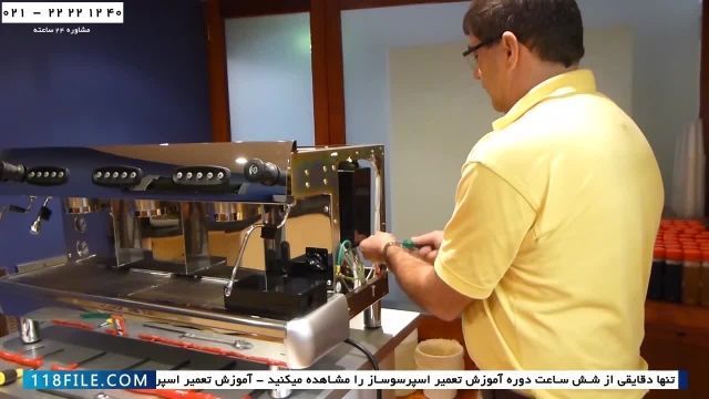 آموزش تعمیر اسپرسوساز-تعمیر قهوه ساز-تعویض Pcb اصلی