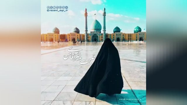 کلیپ جمعه های دلتنگی || کلیپ زیبا امام زمانی (عج) || استوری مذهبی