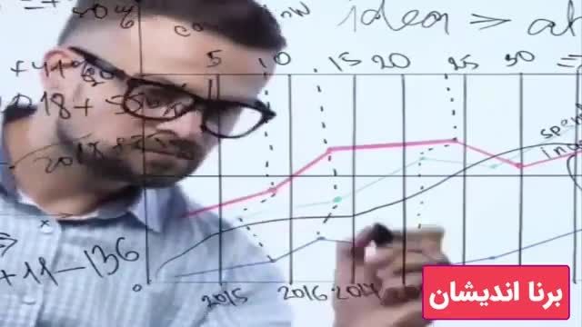 همه چیز در رابطه با سفر به مریخ 