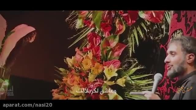 ابروی حسینم به کهکشام می ارزد ... /