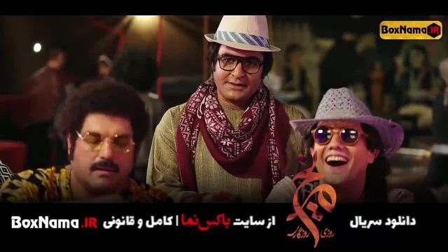 دانلود سریال مریخ قسمت 12 با حضور محمدرضا شیری الناز حبیبی (تماشای مریخ قسمت دوا