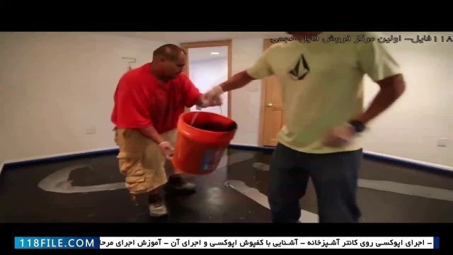 آموزش نحوه اجرای کفپوش سه بعدی-ساخت رزین اپوکسی-اشتباهات در مخلوط‌کردن اپوکسی