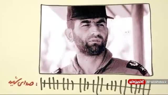 نماز خواندن خلبان عباس بابایی در اتاق ژنرال آمریکایی | ویدیو 