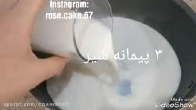 دستور تهیه شیرعسلی خونگی با طعم و مزه بینظیر و تازه 