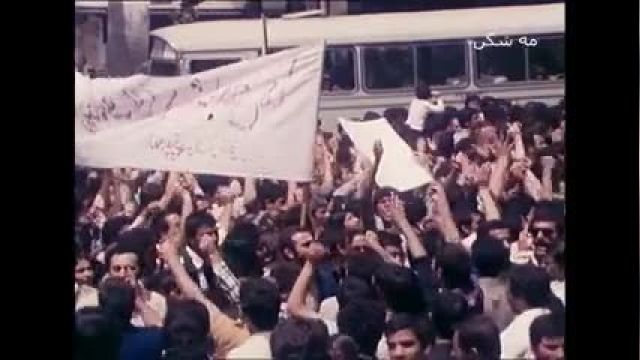 سخنان امام خمینی در عید فطر و هشدار به قشرهای فاسد - شهریور 58