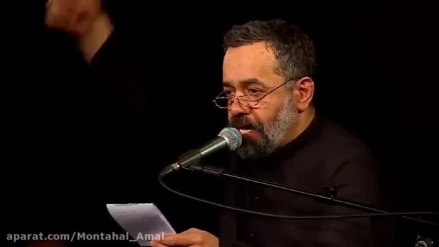 کلیپ بسیار زیبا برای شهادت حضرت علی (ع) با صدای محمود کریمی !