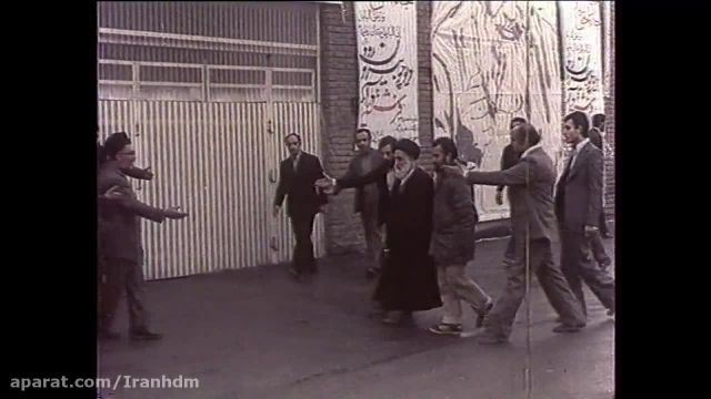 فیلم خام ورود امام به ایران 