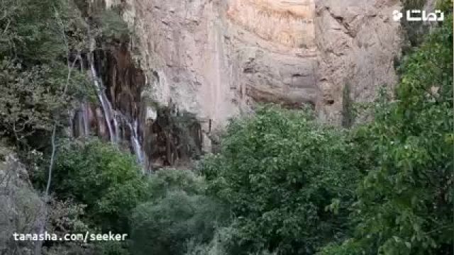 آبشار مارگون اردکان بزرگترین آبشار چشمه ای دنیا