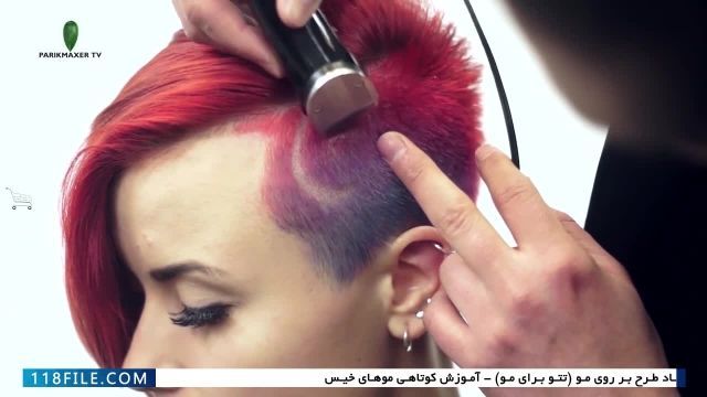 آموزش کوتاه کردن مو-مدل مو کوتاه زنانه-تتو برای مو