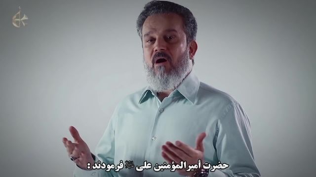 حکمت های نهج البلاغه (آرزوی دراز) | ملا باسم کربلایی