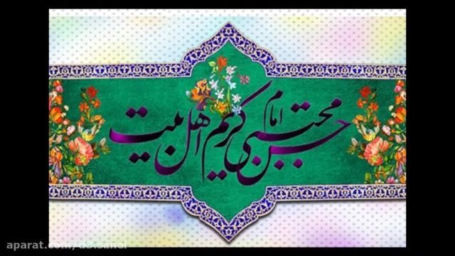 کلیپ ولادت امام حسن مجتبی مبارک باد || استوری ولادت امام حسن مجتبی 