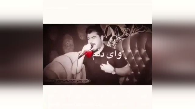 اهنگ جدید اوات بوکانی - awat bokani