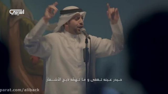 آهنگ شاد عربی عید غدیر خم | کلیپ 2022