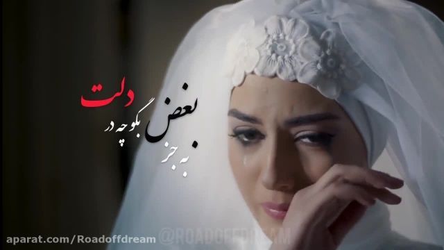 دانلود آهنگ تیتراژ اول سریال اقازاده با صدای علی زند وکیلی