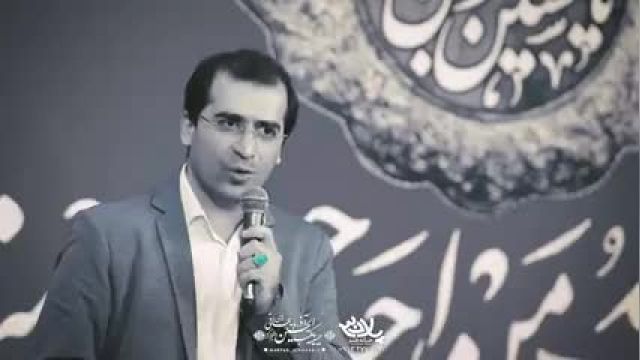 تولد امام حسین - هنوز شوق تو بارانی از غزل دارد - سید حمیدرضا برقعی
