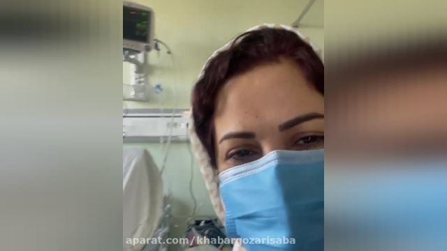 آخرین وضعیت سپند امیرسلیمانی در بیمارستان