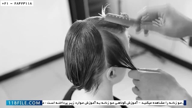 آموزش کوتاه کردن مو-بهترین آموزش کوتاهی مو زنانه-(مدل برای موهای کم حجم)