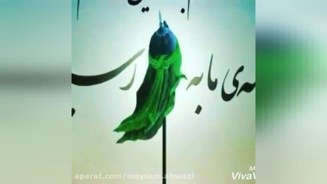 لالایی علی اصغر مختارنامه با صدای گرم بانوی بوشهری || کلیپ برای وضعیت 