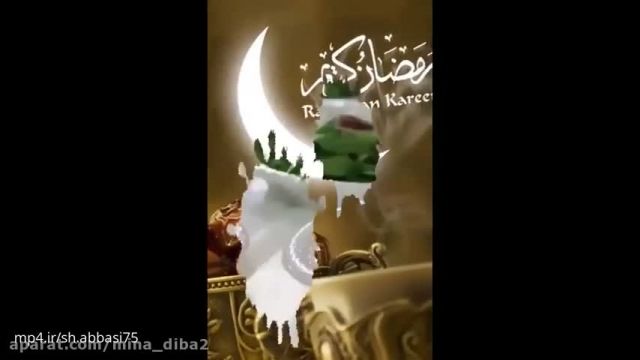 کلیپ زیبای ماه بندگی خدا / کلیپ ماه رمضان 1401