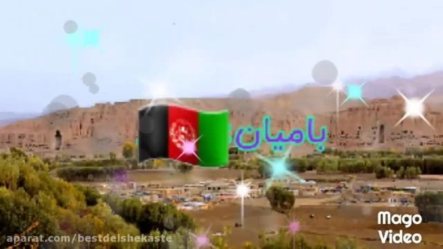 آواز خوانی زیبا افغانی + موزیک ویدیو 