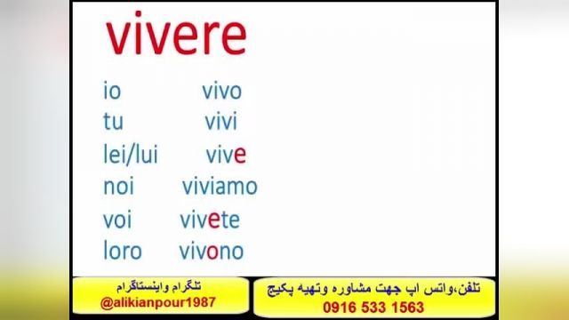 آمادگی 100 % تضمینی جهت شرکت درآزمون استرنی                                 ،