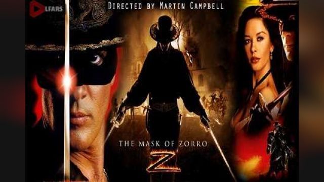 فیلم نقاب زورو The Mask of Zorro 1998-07-17 - دوبله فارسی