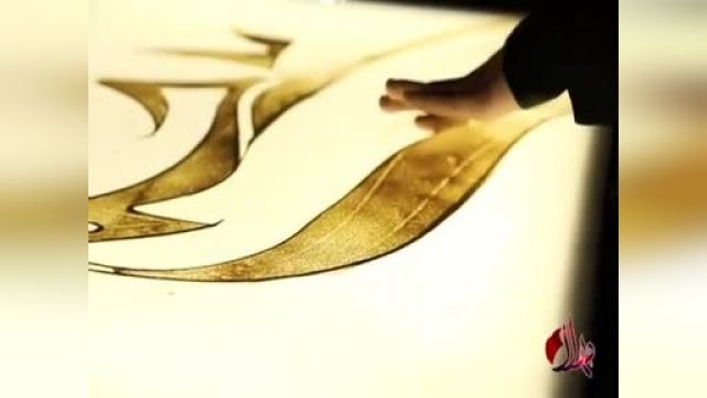 تیتراژ زیبای مهلا با اجرای محمدحسین پویانفر ویژه برنامه محرم 1401 
