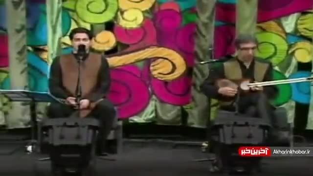 اجرای زنده قطعه «وطن» همایون شجریان و گروه دستان | ببینید 