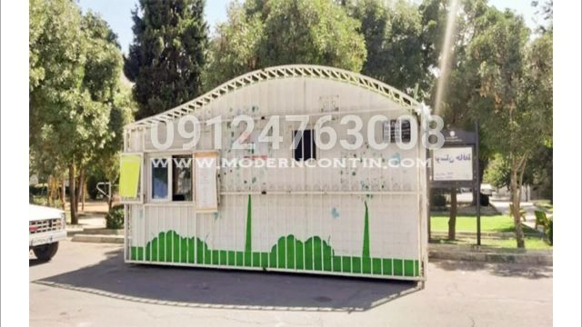 ساخت انواع کانکس های ویلایی | کانکس نگهبانی | کانکس modern | مدرن کانتین