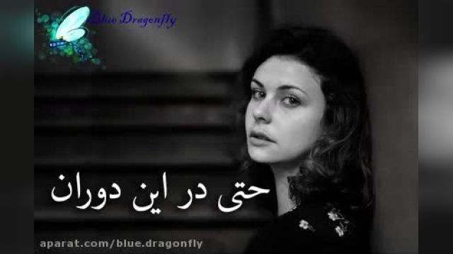کلیپ عاشقانه تبریک عید نوروز - ویدیو نوروزی