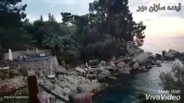 کلیپ بسیار زیبا درباره خلیج کاباک در ترکیه !
