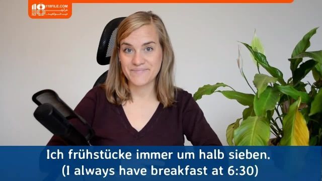 آموزش زبان آلمانی از پایه - انواع وعده های غذایی در زبان آلمانی