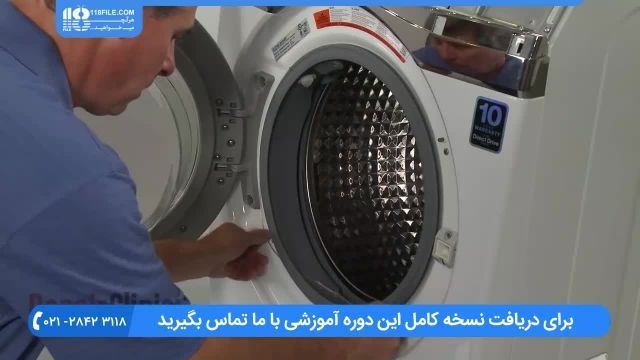 آموزش تعمیر ماشین لباسشویی - تعویض عنصر گرمایش الکتریکی