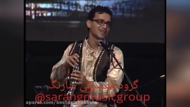 آهنگ خراسانی رشید خان با صدای رضا فلاحی