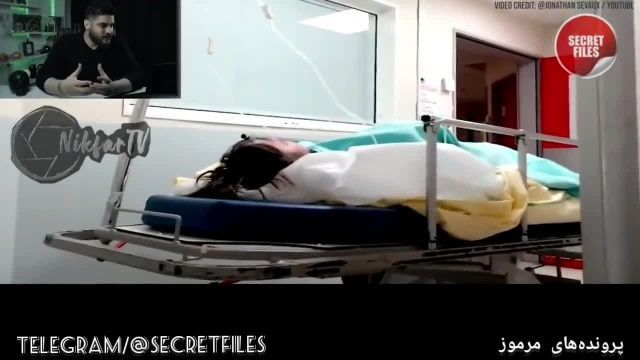 ترسناکترین ویدیوهای واقعی ضبط‌شده از اجنه و ارواح در جهان (قسمت 6: در بیمارستان)