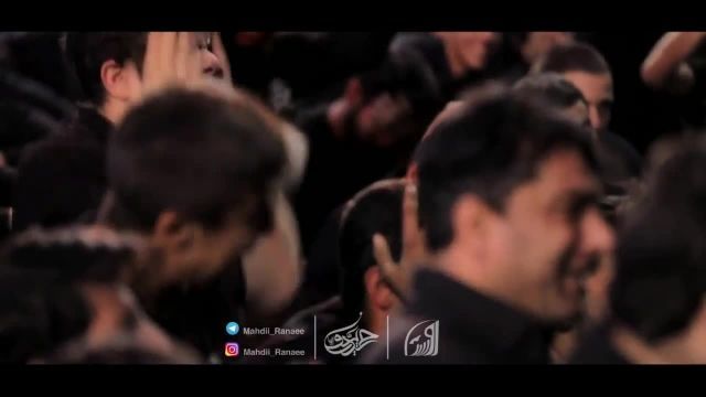 کلیپ روضه خوانی ماه صفر با کیفیت بالا