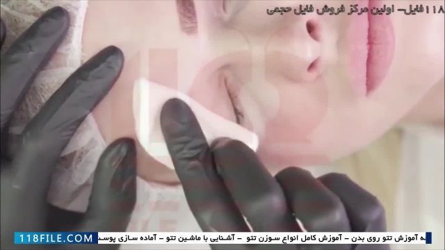 آموزش تتو صورت - آموزش تخصصی تتو صورت - آموزش ابروهای پودری Ombre نکات و جزئیات