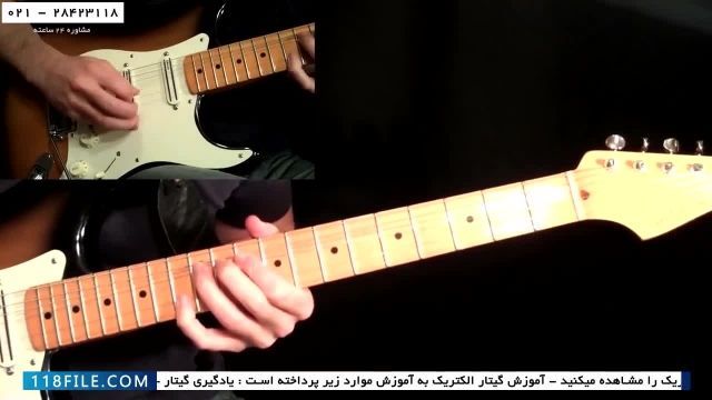 آموزش پایه گیتار الکتریک-اصول یادگیری گیتار-آکوردهای هفتم مینور
