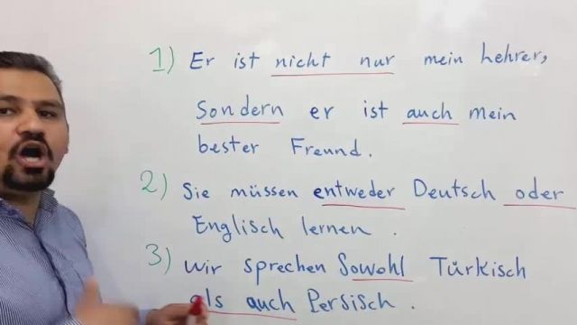 آموزش زبان آلمانی از پایه تا پیشرفته-آموزش لغات آلمانی،آموزش گرامر زبان آلمانی